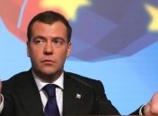 Россия намерена сделать рубль мировой резервной валютой