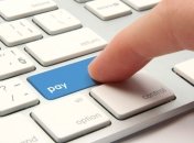 КМУ хочет упростить налогообложение операций с электронными деньгами