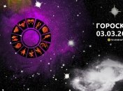 Гороскоп на сьогодні для всіх знаків Зодіаку — 3 березня 2024