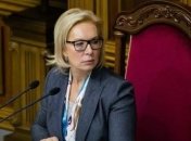 Задержание Мазура: Денисова обратилась к омбудсмену Польши
