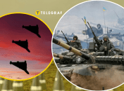 "Шахеды" и война в Украине