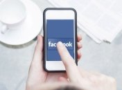 В Facebook придумали, чем заменить смартфоны в будущем