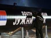 Власти ФРГ в проекте "Южный поток" поддержат интересы своего бизнеса