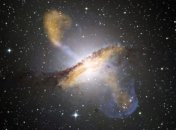 Ученые обнаружили самую молодую радиогалактику