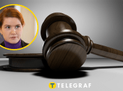 Нардеп Марьяна Безуглая