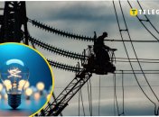 Ограничение электроснабжения в столице