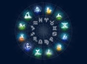 Гороскоп на неделю: все знаки зодиака (16.11 - 22.11)