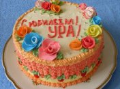 Торт «Юбилейный»