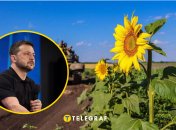 Володимир Зеленський