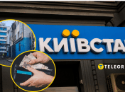 Россия нацелилась на связь в Украине
