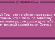 Только улыбка и позитив: забавные утренние анекдоты 