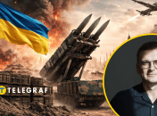 Дмитрий Кулеба