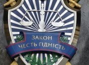 По нескольким статьям: прокуратура АРК объявила Поклонской о подозрениях