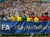 ФИФА перестанет бороться с расизмом?