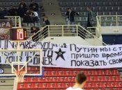 Ультрас донецкого "Олимпика" дали нагоняй греческим фанам "ПАОКа" из-за Путина