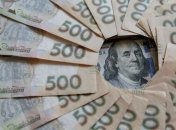 ОВГЗ-аукцион принес в бюджет почти два миллиарда гривень