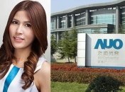 Представлен рекордный 5,7-дюймовый AMOLED-дисплей