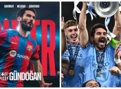 Илкай Гюндоган