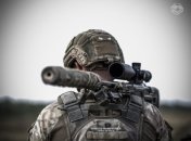 Генштаб ЗСУ