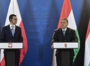 В ЕС создадут "Вышеградский банк развития"