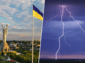 Як пишуть соцмережі, горять машини