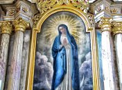 Чтят Марию Магдалину 22 июля (раньше 4 августа)