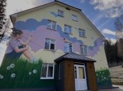 Поселок "Затишок"