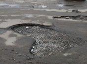 ''Укравтодор'' потратит 9,3 млн грн на исследование украинских дорог