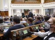 ВР змінила Регламент, що спрощує розгляд законопроектів