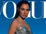 Розкішна Галь Гадот на обкладинці Vogue