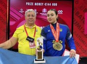 Ирина Домбровская с тренером