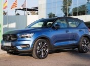 Кроссовер Volvo XC40 получил вторую гибридную версию