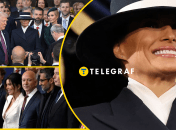 Инаугурация Трампа