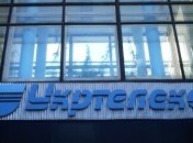 "Укртелеком" восстановил связь в ряде населенных пунктов Донбасса