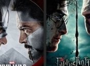 Мстителей и героев поттерианы хотят "скрестить" в новом фильме