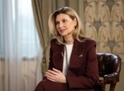 Олена Зеленська