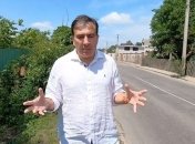 Объединение с партией Кличко: Саакашвили спрашивает мнение пользователей соцсети