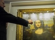 Спекуляции вокруг "2-й Джоконды"