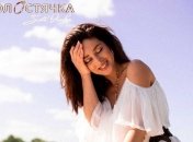 Злата Огневич — "Холостячка-2"