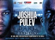Джошуа и Пулев сразятся на стадионе Тоттенхэма