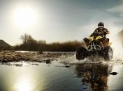 В Украине стартовал автопробег на квадроциклах