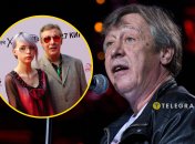 Дочь Михаила Ефремова идентифицирует себя, как небинарная личность