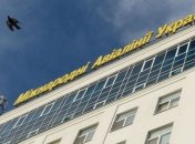 В аэропортах Украины будут пользоваться только украинским и английским языками