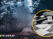 На Луганщині жорстоко вбили дівчину. Ілюстрація