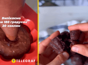 Кабачок делает текстуру выпечки очень нежной