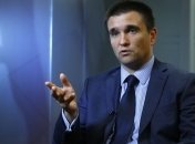 МИД планирует подписать соглашение об отмене оплаты виз в Румынию