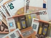 Нафтогаз придбав програмне забезпечення майже за 2 мільйони євро