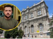 Зустріч відбудеться у палаці Долмабахче