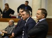 Назначен новый состав и председатель Счетной палаты