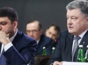 Президент не допустит ревизии проекта Трудового кодекса, которая противоречит безвизу